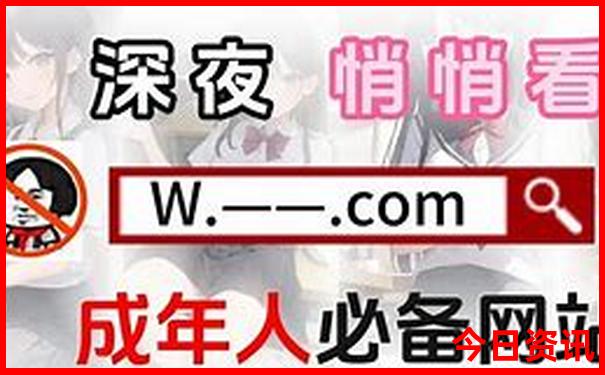 黑龙江的旅游景点有哪些最出名