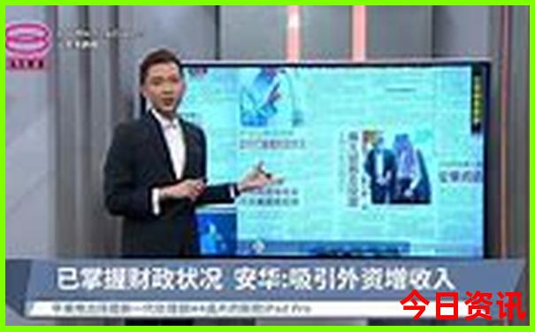 广州市内旅游攻略景点必去